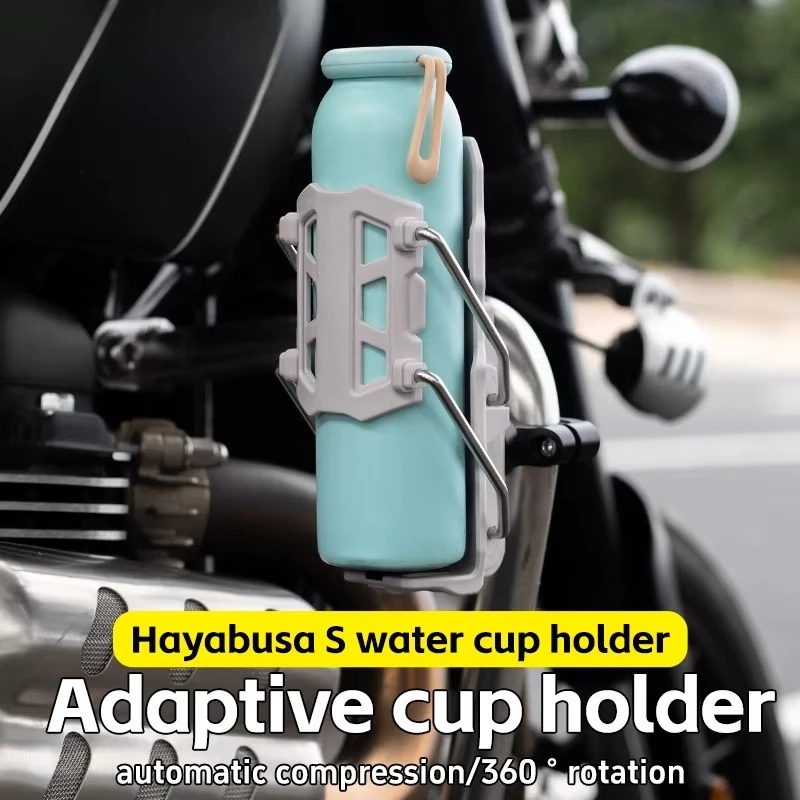 STLF العالمي حامل الكأس دراجة نارية عربة شرب كأس حامل دراجة زجاجة ماء قفص شرب كأس حامل