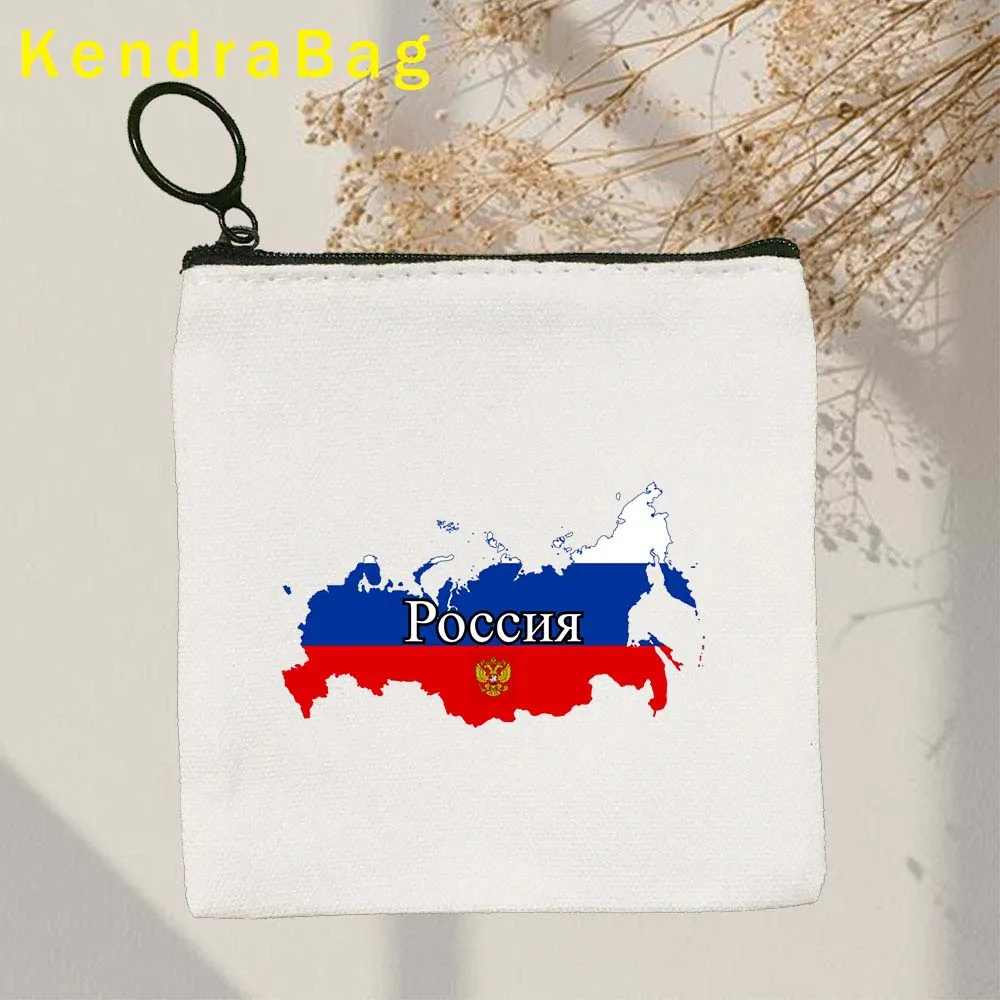 Moscow Matryoshka Russian Gifts Nesting Dolls Russia Flag CCCP Soviet Union Key Coin Purse Wallet Canvas Bags Pouch Cotton Bags