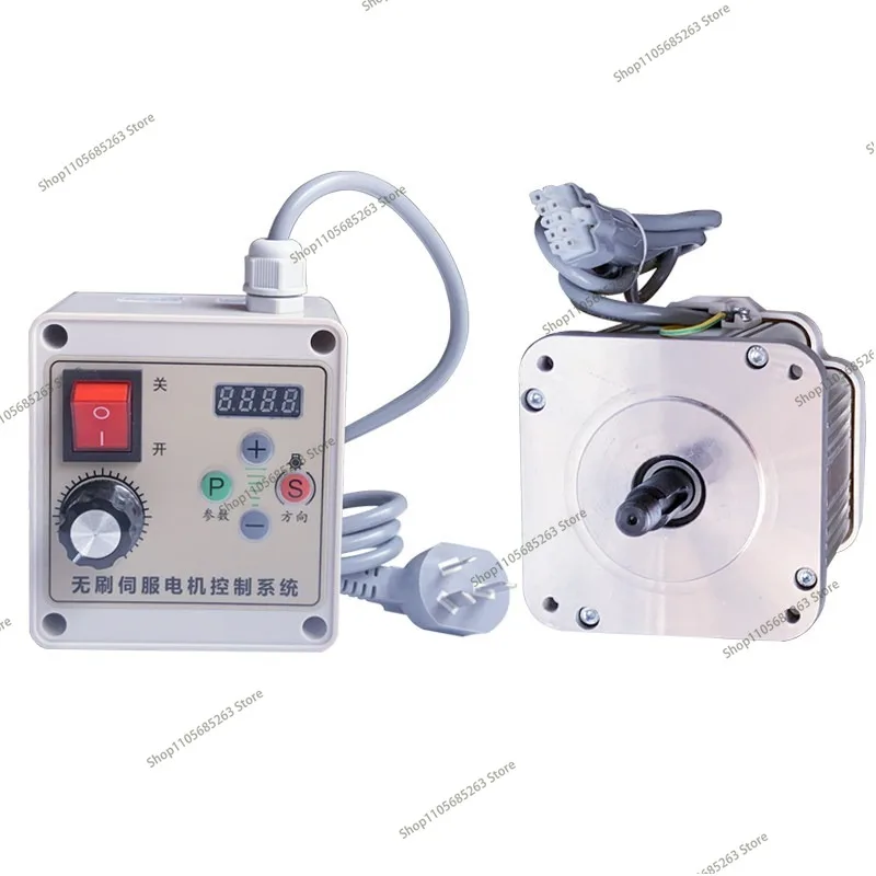 Brushless servo motor 550W 220V knob speed regulation, belt sander, woodworking machinery, letter saw, lathe