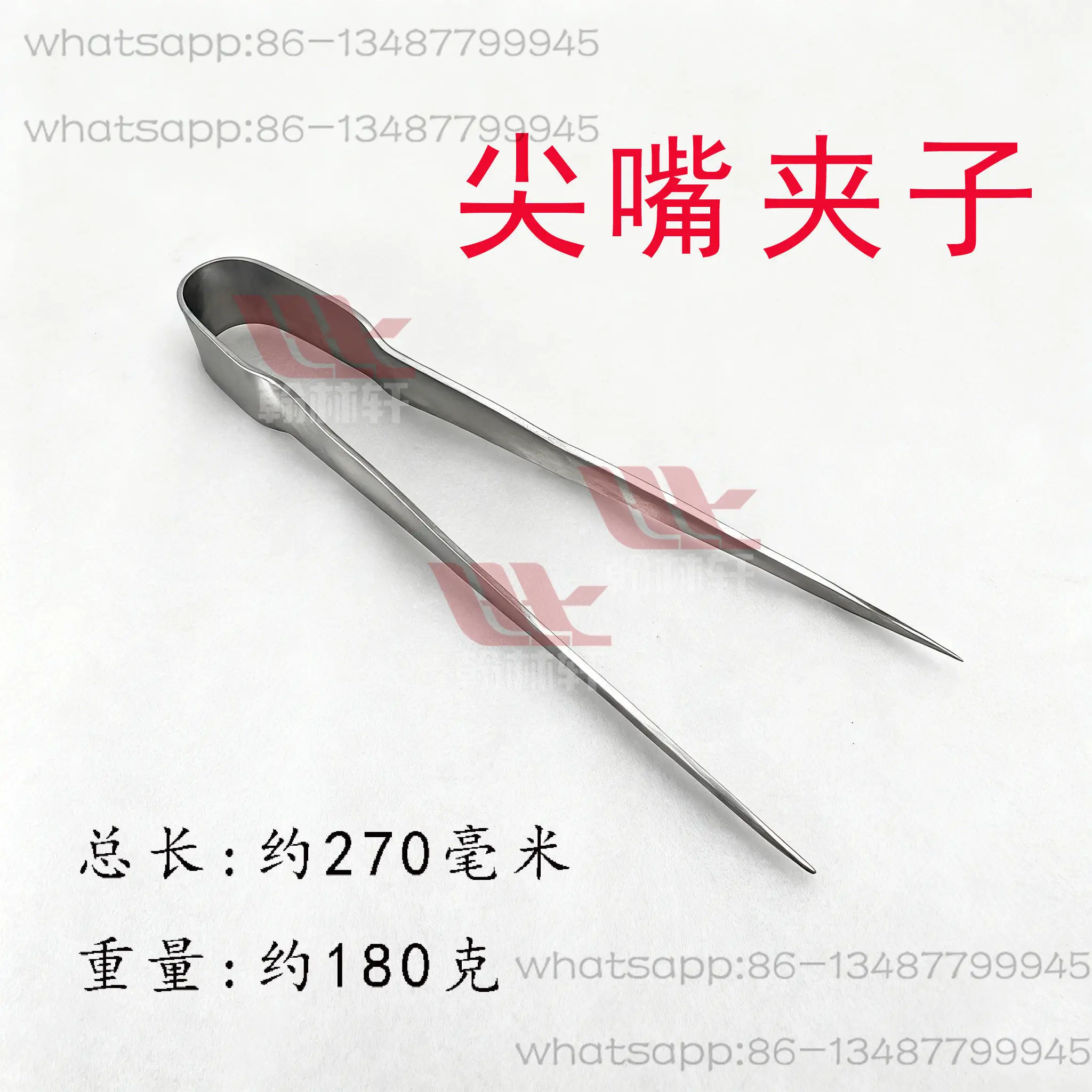 *** Pointed Nozzles Clip Blowing Glass Pointed Nozzles Tweezers Pointed Tweezers Reaming Shaping
