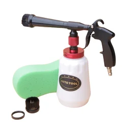 Tornado Car Interior Cleaning Gun Car Wash Tools Interior Car Cleaning for Vehicle Upholstery Carpet Seat
