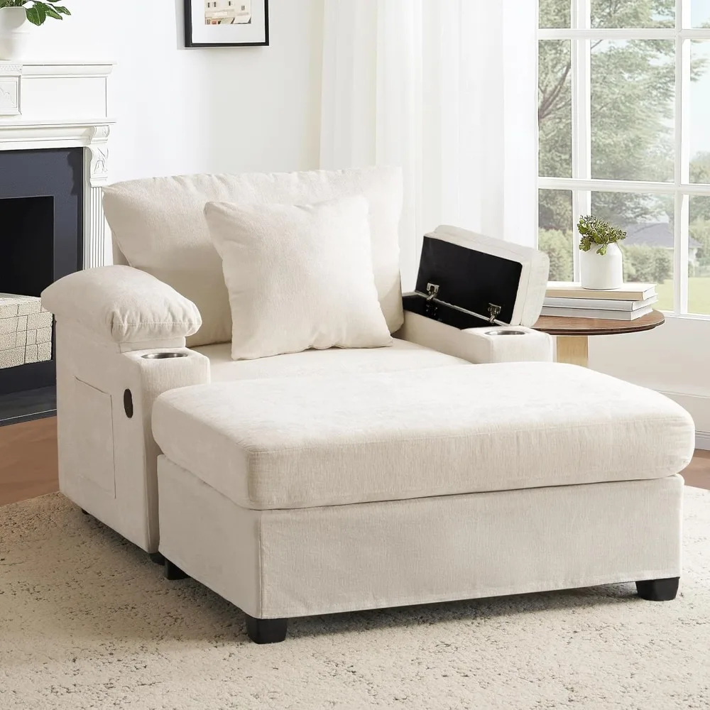 58" Chaise Lounge C… - image