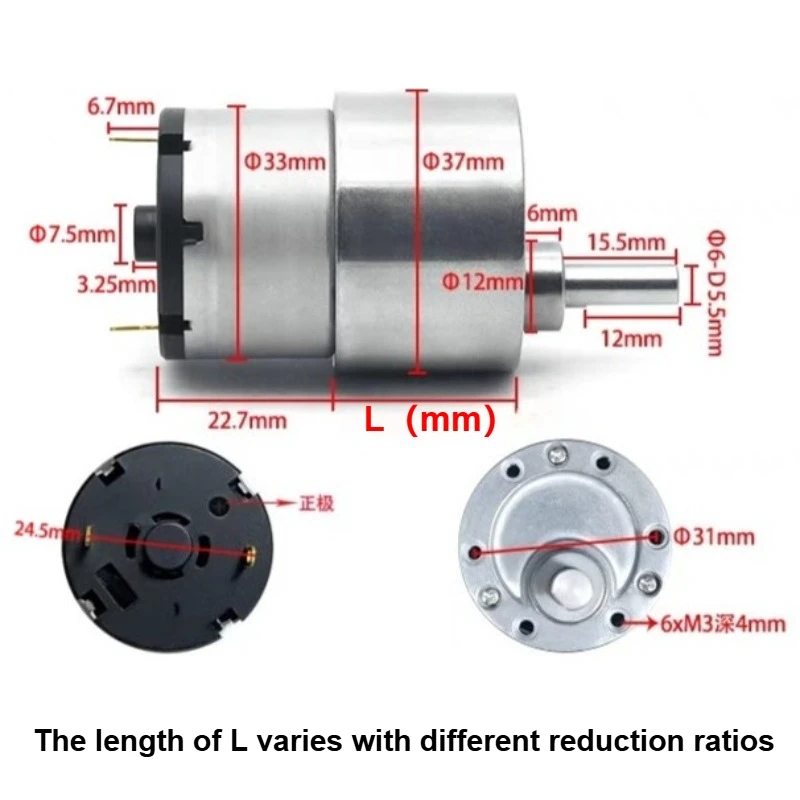 JGB37-520 12V/24V DC Gear Motor 7RPM to 600RPM High Torque Gear Box Reversible Electric Reduction Geared Motor