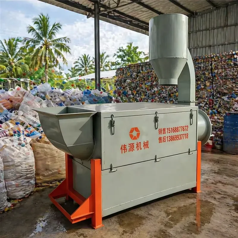 Weiyuan automatic large-capacity PP/PE/ABS/PS plastic recycling cleaning line dryer 3000kg/h 11kW multi-function motor