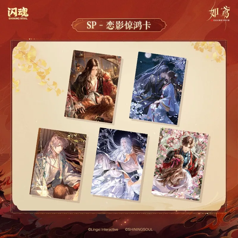 Shiningsoul Official Genuine Ashes of The Kingdom Mind Exploration Series Card Game Periphery Collection Toy Card Festival Gift