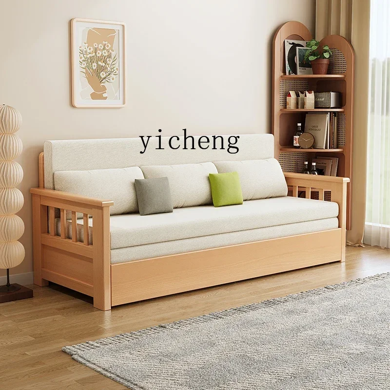 LL solid wood sofa bed push-pull foldable sitting and sleeping dual-purpose bed multi-functional living room storage double sofa