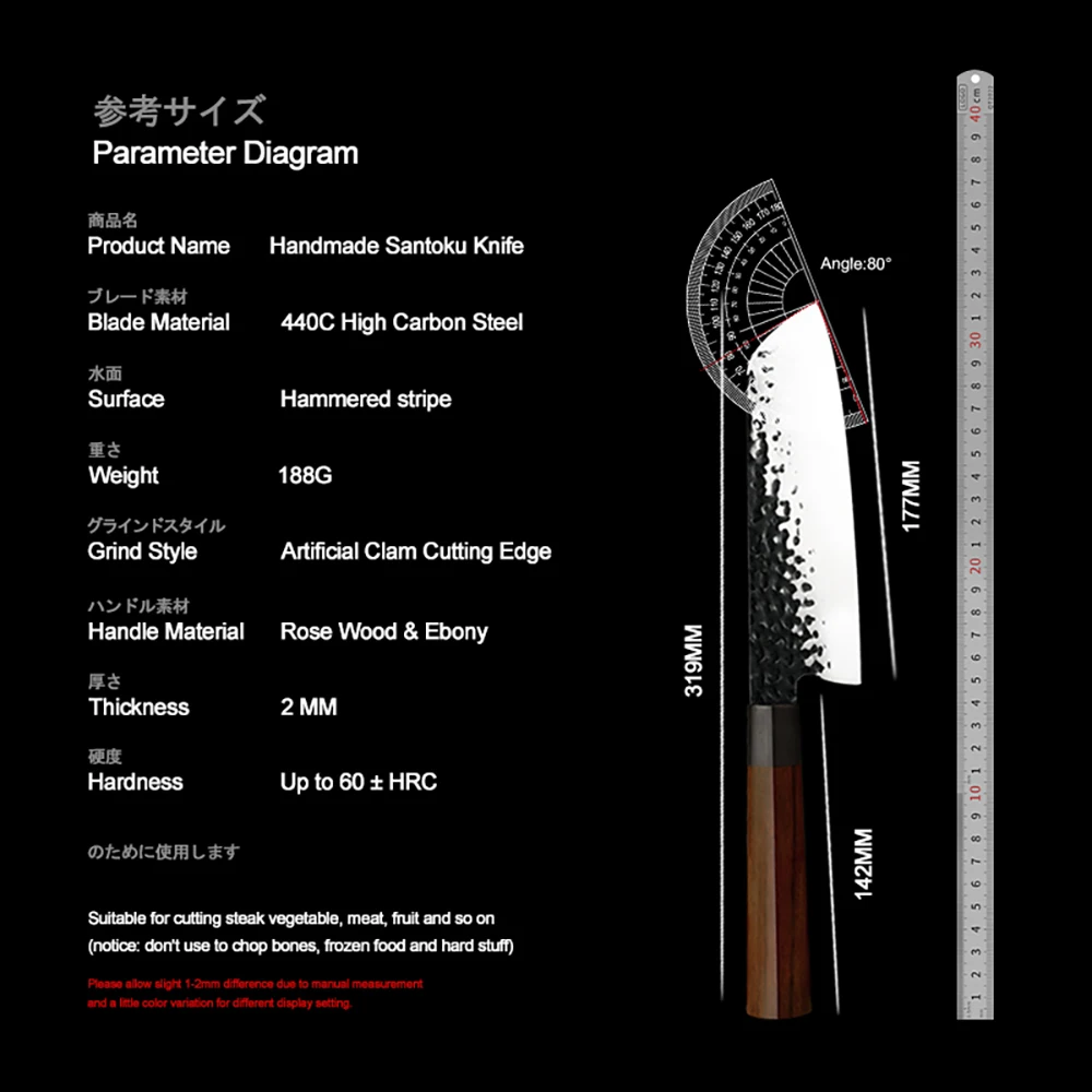 Japanese Santoku Knife Chef Kitchen Knives High Carbon 440C Stainless Steel Cleaver Vegetables Cooking Tools Rose Wood Ebony NEW