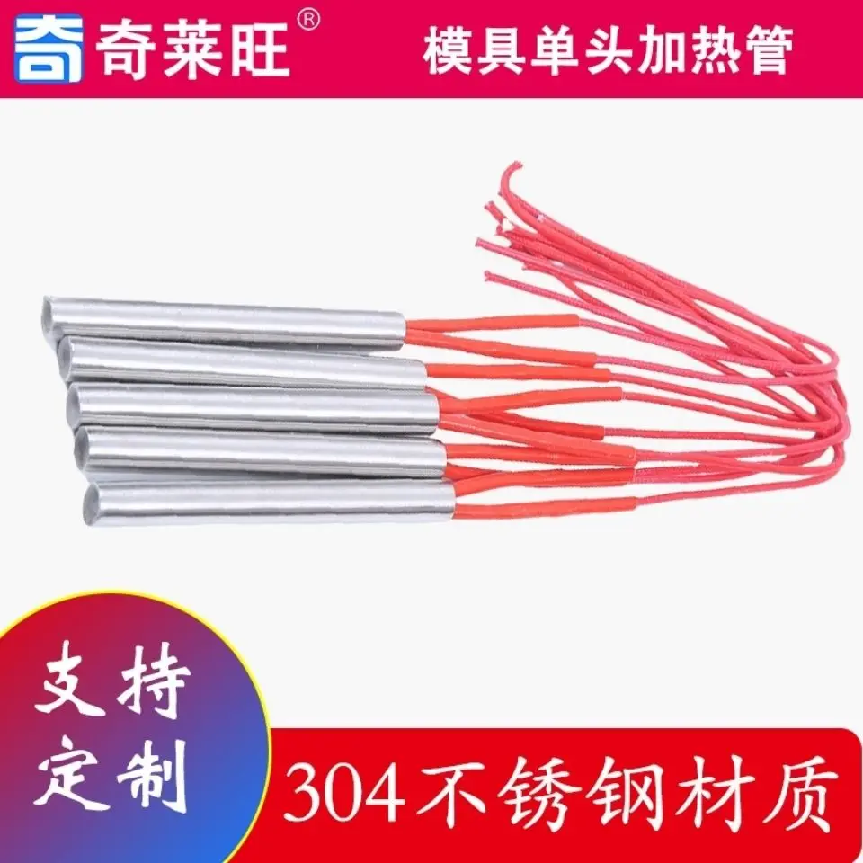 Imagem -02 - Tubo de Aquecimento Elétrico Haste de Tubo de Aquecimento Despedido a Seco Industrial de Aço Inoxidável Único Molde de Extremidade 380v 220v