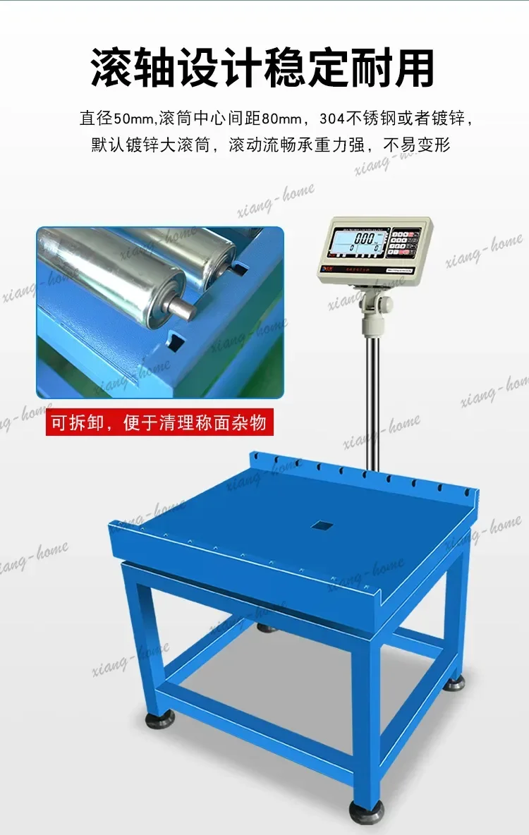 YJ  Roller Scale Three-color Alarm Weight Check Sorting Printing Logistics Water Line Bluetooth Weighing Electronic Scale