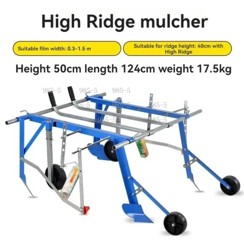 Multifunctional Hand‑Pulled Agricultural Mulching Machine Plastic Film Covering Equipment For Farm Use