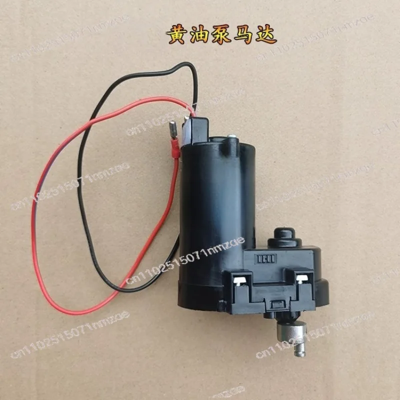 SK-505 Electric Butter Pump, Fully Automatic Oil Injector Piping Pump Motor