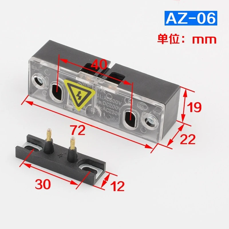 Elevator Auxiliary Door Lock Contact Switch AZ-06