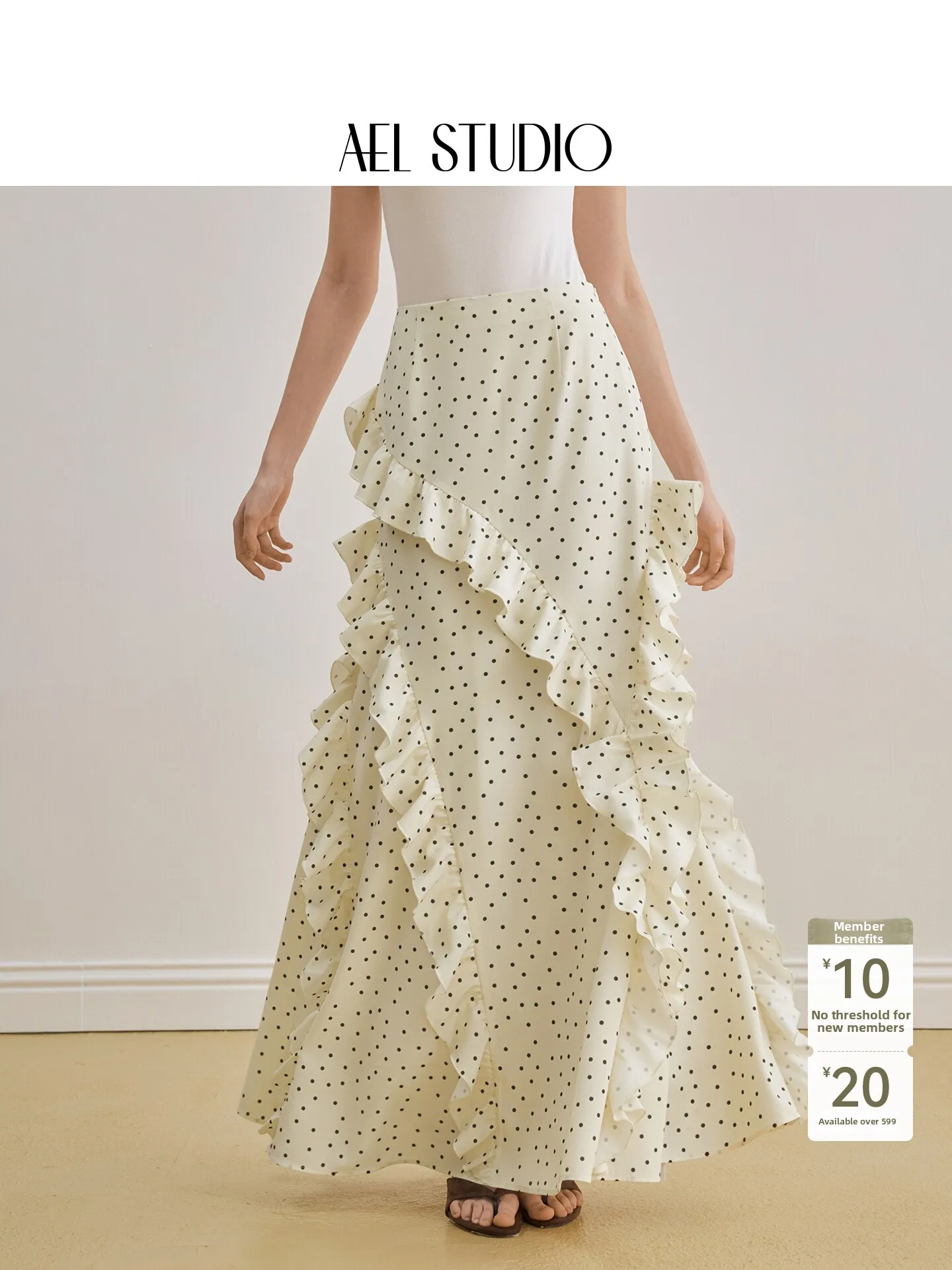 AEL Original French Polka Dot Seaside Vacation Style Kleid für Damen, 26, Sommer, beige Rock mit Rüschenrand-Design – Detail 1
