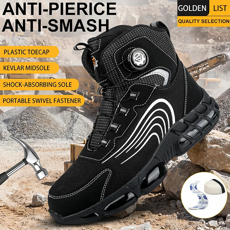 

Safety shoes, work shoes, mining boots, anti smashing and puncture breathable glass processing equipment assembly