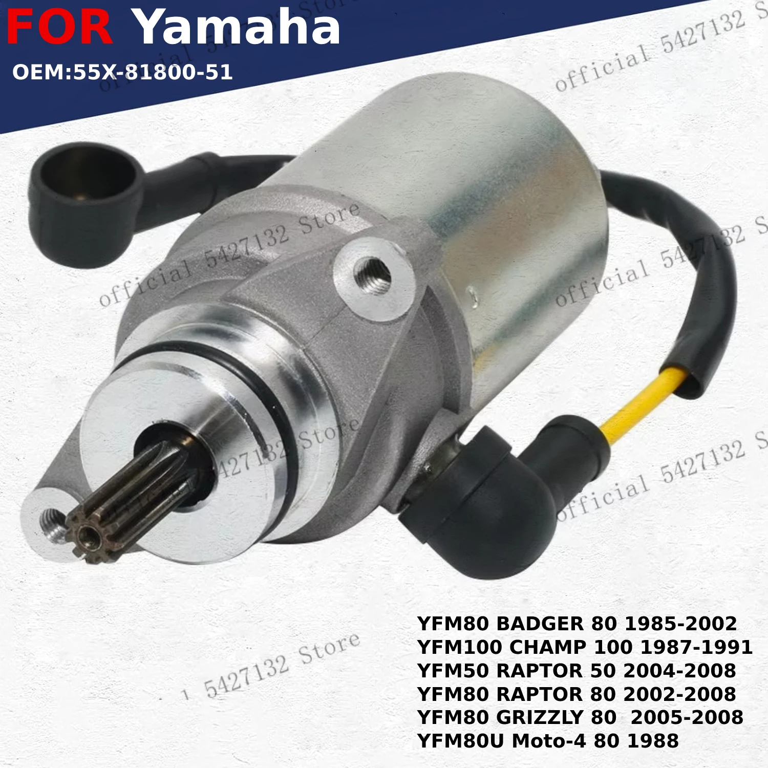 For Yamaha YFM80 BADGER RAPTOR GRIZZLY / YFM100 CHAMP / YFM50 / YFM80U Moto-4, OEM:55X-81800-51 Motorcycle Starter Motor Replace