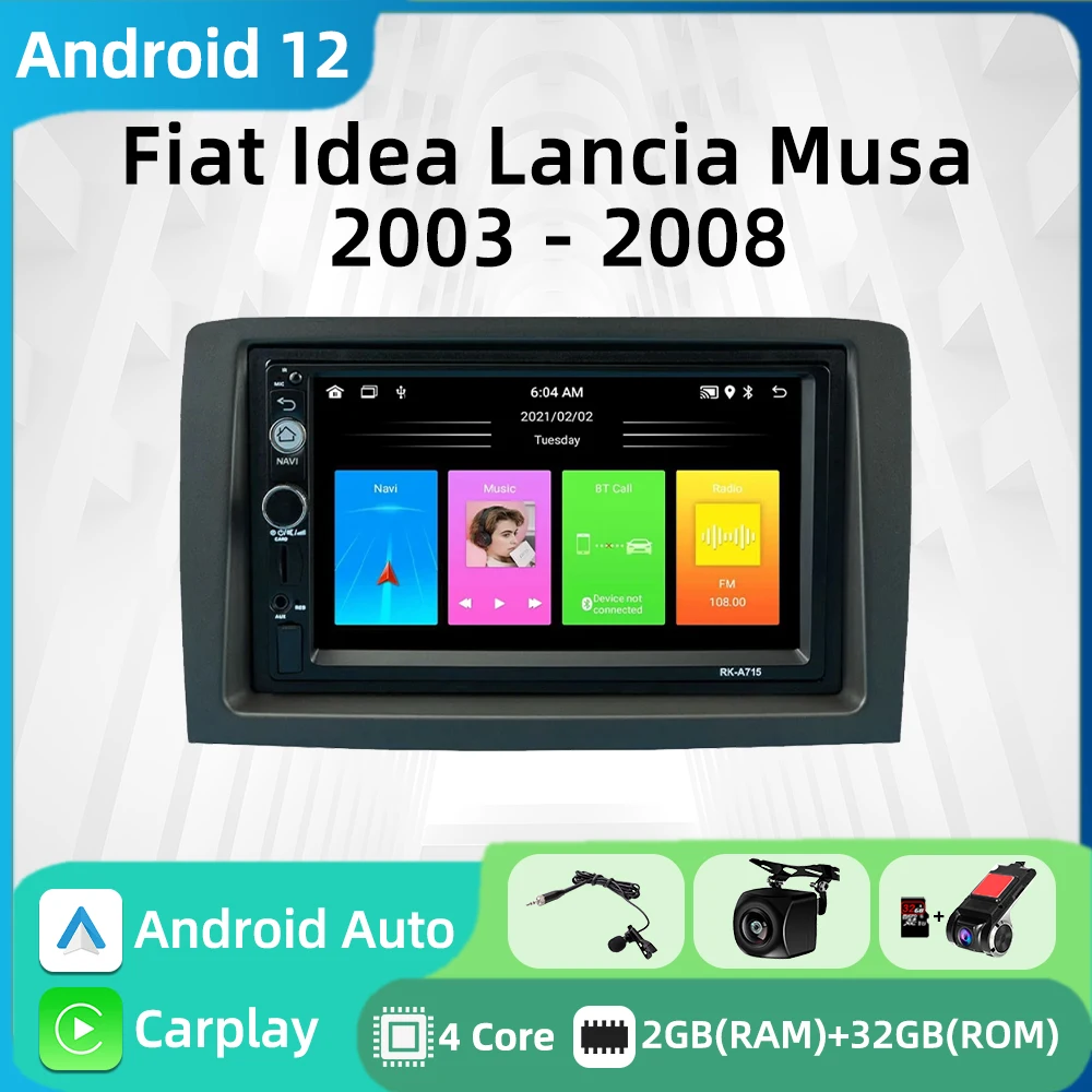 

Стерео Carplay для Fiat Idea Lancia Musa 2003-2008 2 Din Android автомобильный радиоприемник мультимедийный плеер головное устройство авторадио GPS-навигация