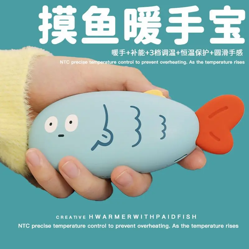 Mini fishing hand heater warmer electric hot catch portable rechargeable plaster stove gambling household heat reusable USB L