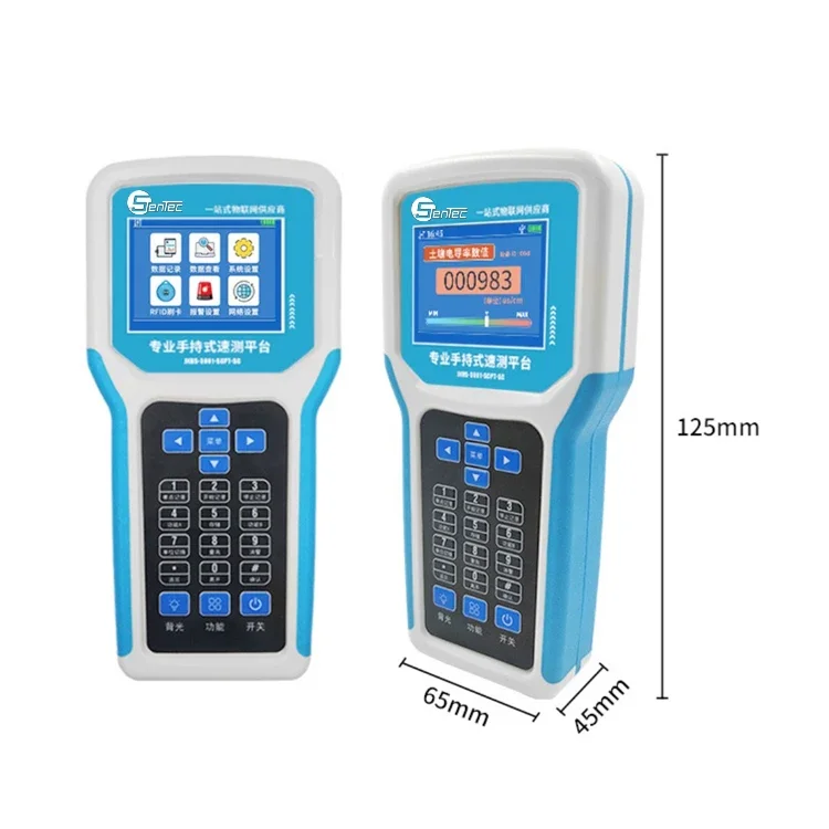 SenTec Soil Moisture Analyzer Soil Nutrient Quick Tester Rs485 Output Lcd Display Digital Ph And Ec Probe Sensor For Soil