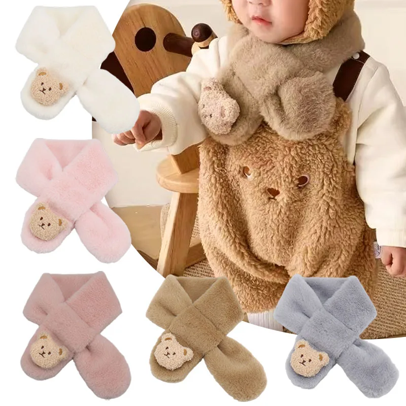 

Autumn and winter cartoon teddy bear plush boy and girl children's scarf,imitation rabbit fur thick autumn and winter warm scarf