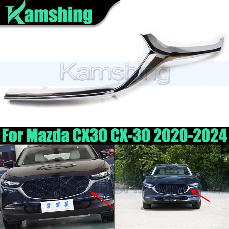 Car Front Bumper Grille Trim Strip For Mazda CX30 CX-30 2020-2024 Front Bumper Cover Decorative Strips