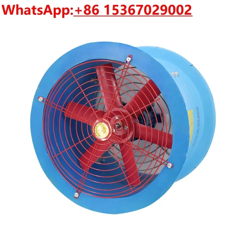 Anti-corrosion and explosion-proof axial flow fan FBT35-11-2.8 FRP fan FT35 industrial fan 220V380V