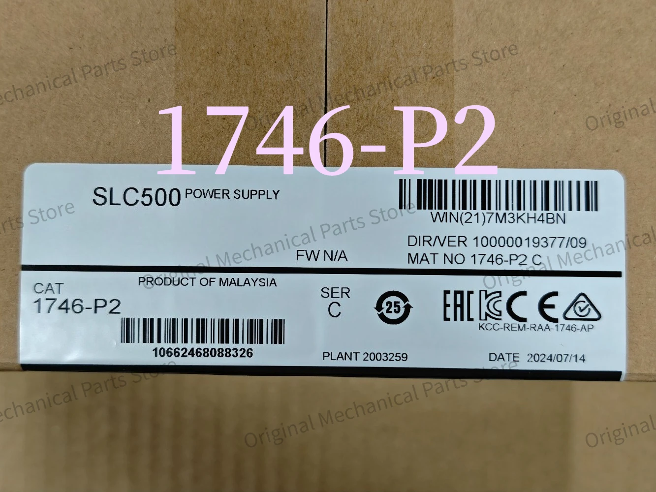 Brand New Original 1746-P2  1746 P2 rack mounted power supply 120/240V Fast delivery