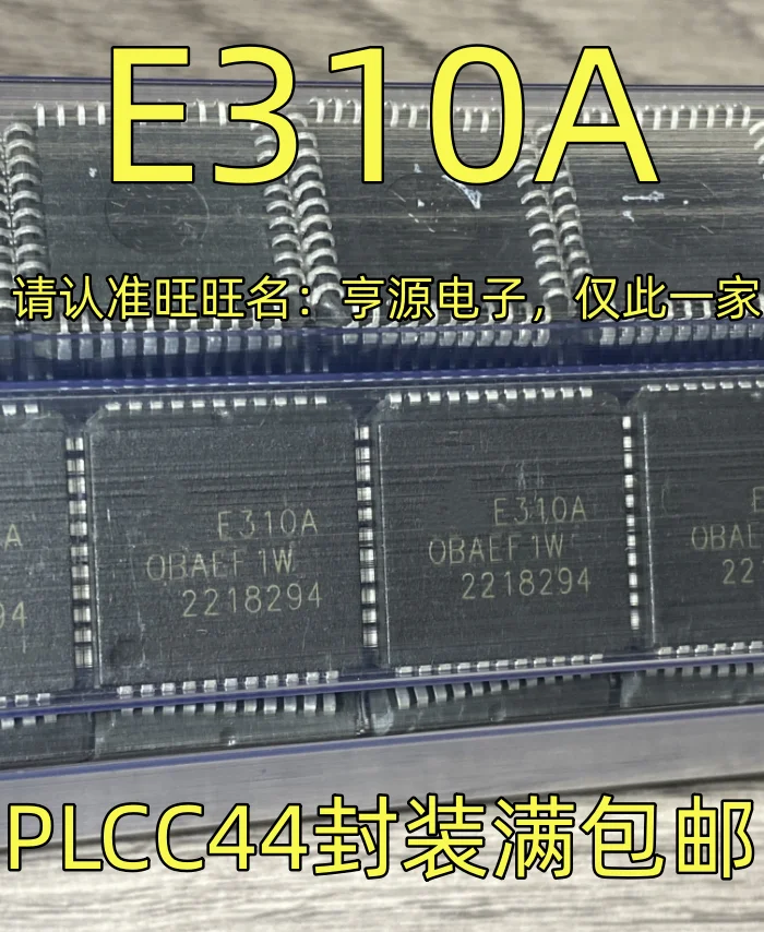 (5 teile/los) e310a plcc44-