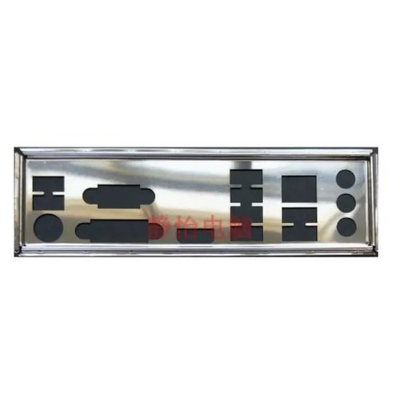 For Gigabyte MA78LM-S2 GA-MA78LM-S2 GA-MA78LMT-S2 Motherboard Bezel I/O IO Shield Blende Baffle