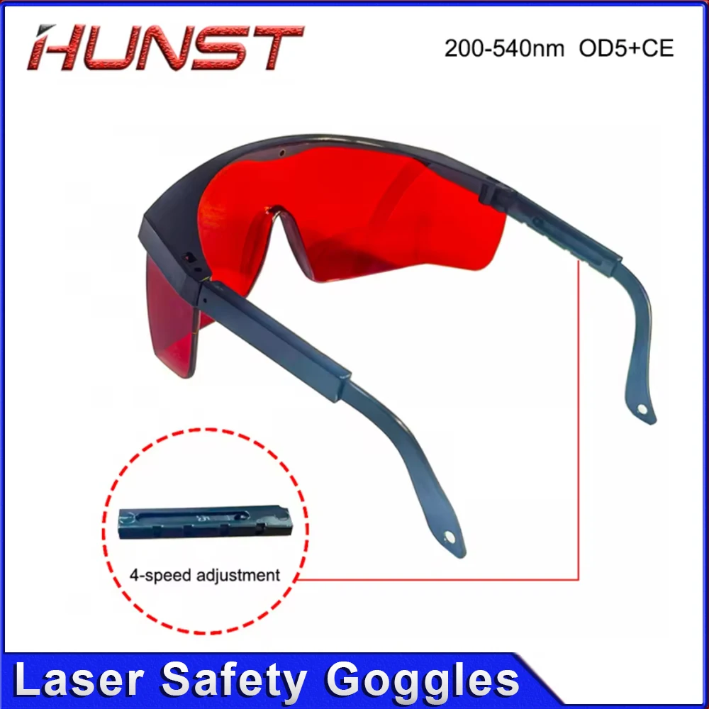 HUNST نظارات السلامة بالليزر الجمال إزالة الشعر نظارات الأشعة فوق البنفسجية الأشعة تحت الحمراء 200-540nm نظارات OD5 CE