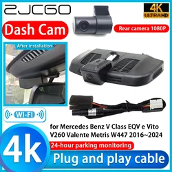 ZJCGO Video Recorder 4K UHD Plug and Play DVR Dash Cam for Mercedes Benz V Class EQV e Vito V260 Valente Metris W447 2016~2024
