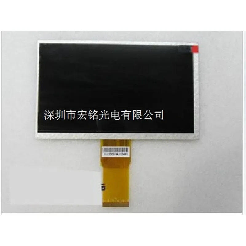 For SOLICSON S18 Deluxe Edition 7 Inch LCD Display Screen Inner Digitizer Assembly Replacement Part 7300100068