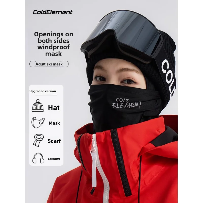 

Новая лыжная маска унисекс Coldelement 2025 — ветрозащитная, теплая, дышащая крышка для лица и гетры, незаменимое защитное снаряжение для лыж