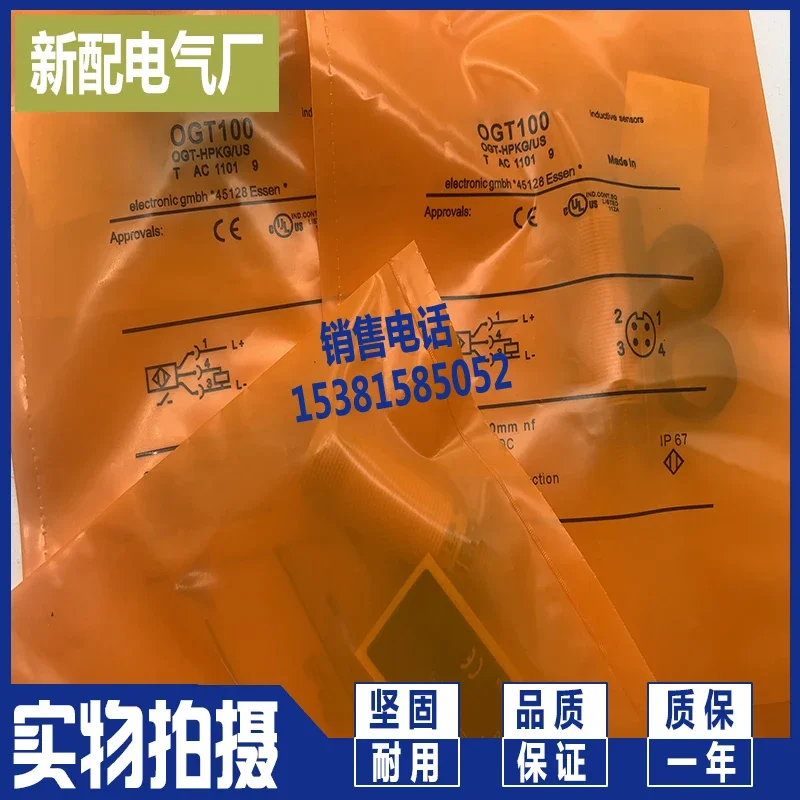 

OGP100 OGP101 1010 103 OGS100 og100 OGT OGP301 302