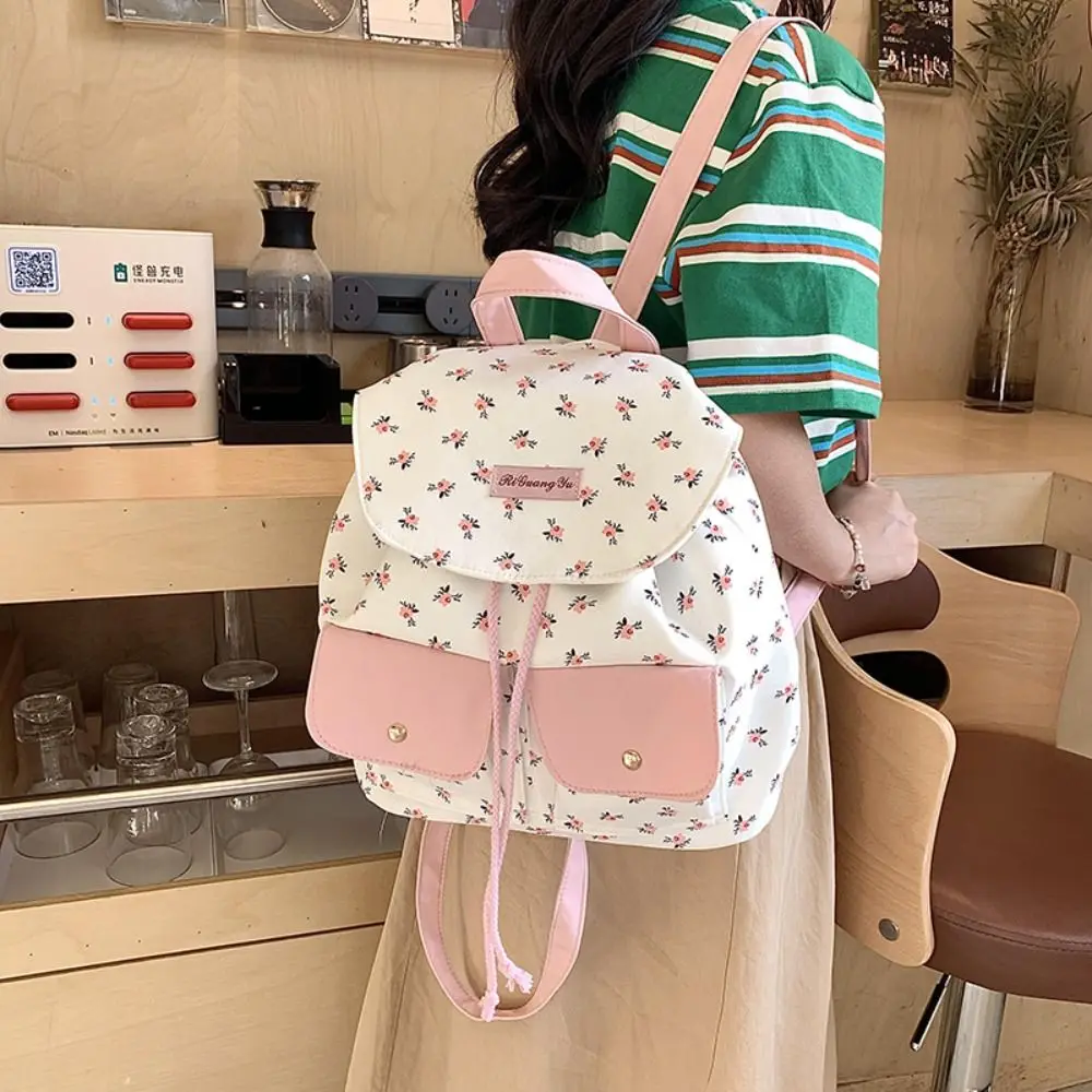 Fashion Korean Style Floral Backpack Large Capacity Sweet Women's Backpack Nylon Travel Student School Bag Girls
