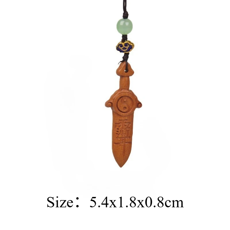 Cute Jujube Wood Small Sword Keychain Phone Strap Wooden Carving Craft Pendant Home Decor Creative Handmade Ornament Accessory