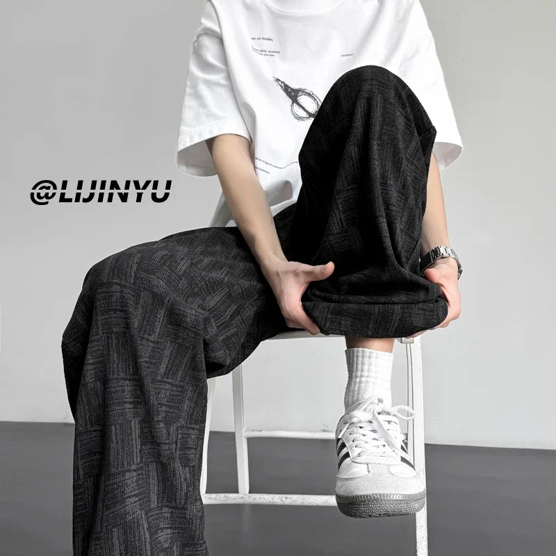 Autumn Man's Jacquard Wide Leg Pants Casual Drawstring Loose Trousers Man Streetwear Hip Hop Straight‑fit Daily Wear Sweatpants