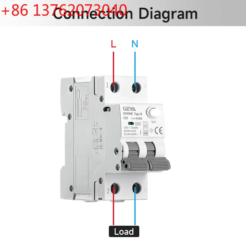 GYR9NE B-Type Residual Current Operated Circuit Breaker With Overload Protection