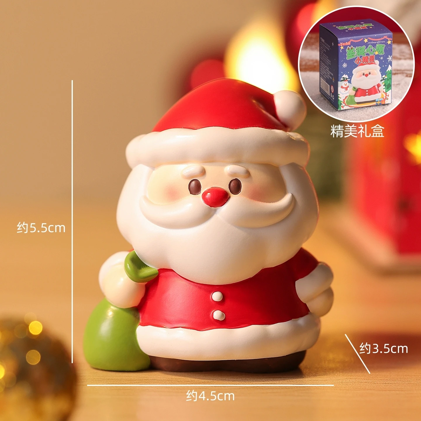 

Новинка на складе, рождественские пожелания, эльфийские украшения, слепая коробка, офисные настольные украшения, украшение для атмосферы, исцеление, рождественские подарки