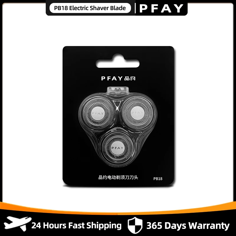 PFAY PB18 Electric Shaver Blade Stainless Steel Razor Blade Automatic Double-ring Ultra-thin Cutter Net Suitable for PA168 PA368