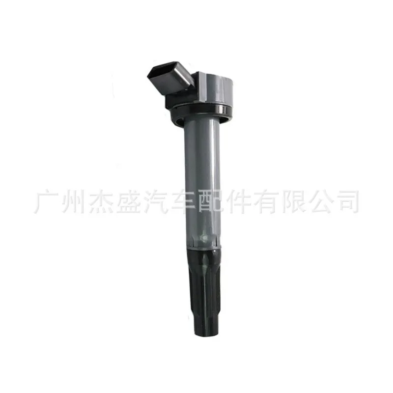Auto Parts High Voltage Package for Toyota Highlander Lexus Ignition Coil 90919-02255