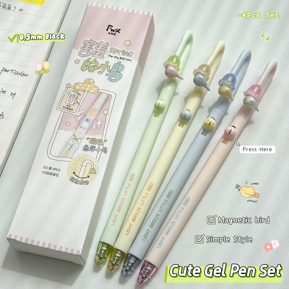 4 Pcs/Set Fun Magnetic Little Bird Gel Pen 0.5mm Black Quick-Dry Pen Cute Simple Style Writing PensLearning & Office Use
