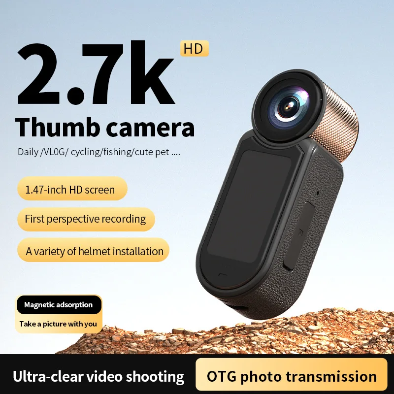 

Экшн-камера 2.7K HD для активного отдыха, езды на электромотоцикле, записи поездок, камера для ношения на шее
