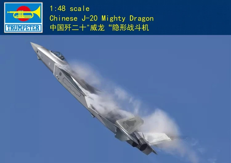 

Trumpeter 05811 Chinese J-20 Mighty Dragon 1/48 Military Assembled Scale Model Kit DIY Toy, for Collection Birthday Gift