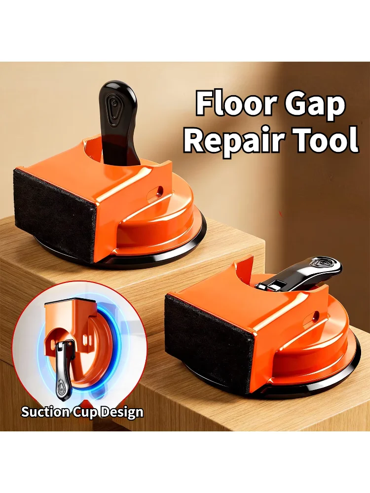 Professional Construction Grade Floor Fixer Tool, Strong Suction Cup Vacuum Grabber, Floor Gap Repair & Seamless Joint Tool