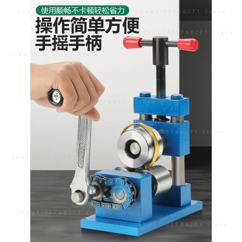 Manual Bending Machine Gold Silver Copper Bracelet Ring Rounding Machine Shaping Small Jewelry Processing Rolling Gold Tool