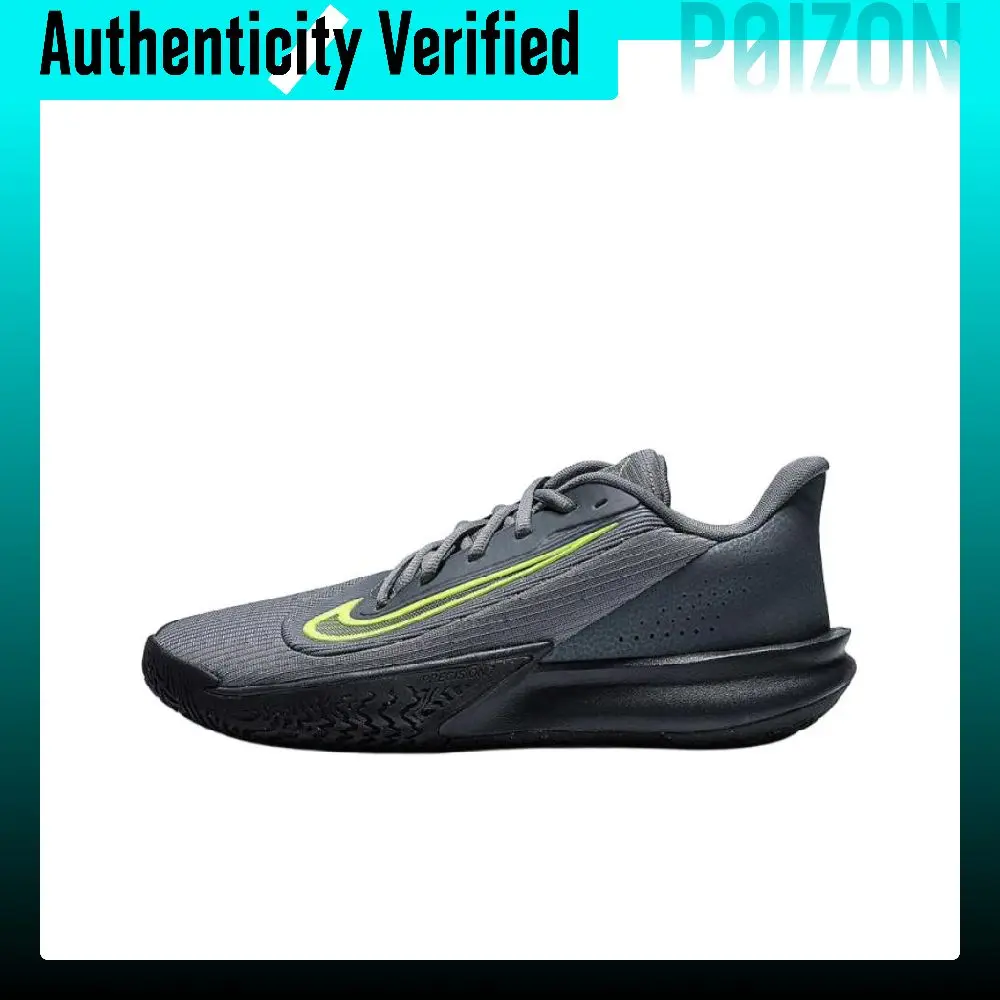 Nike Precision 7 Basketball Shoes Men's HJ9153-004