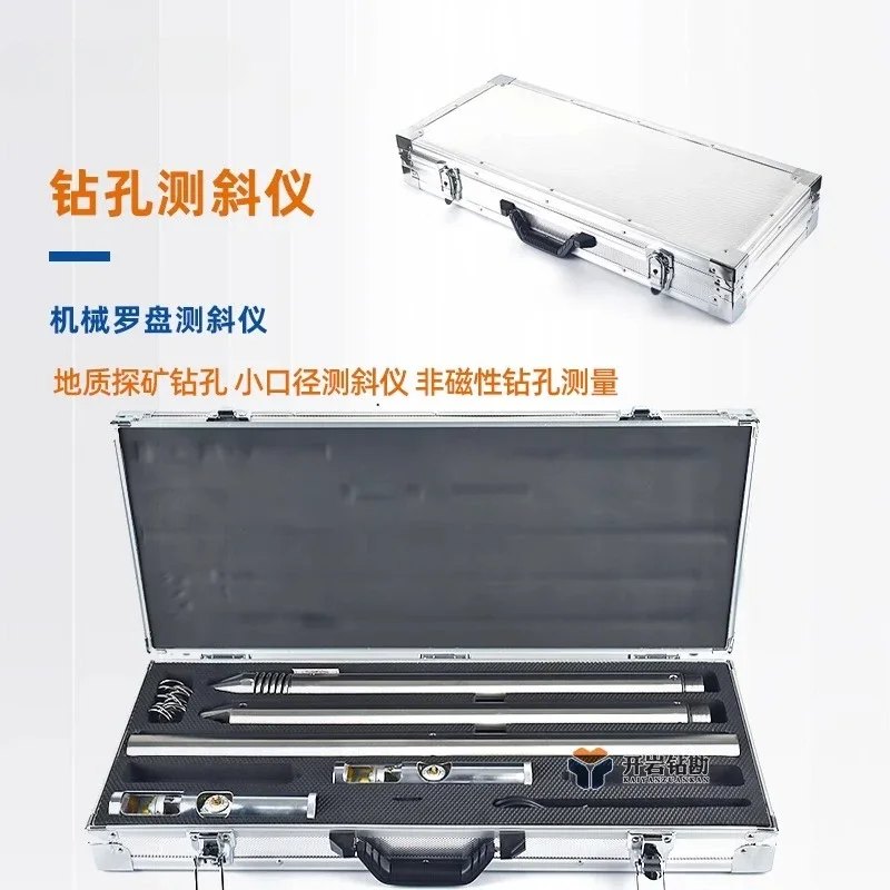 Geological drilling construction Prospecting drilling, small diameter electronic digital mechanical compass inclinometer