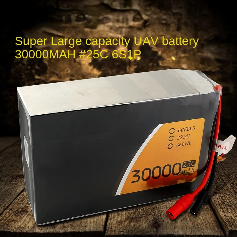 AceTATTU 30000mah 6s 22.2v 25c mapping plant protection lithium battery