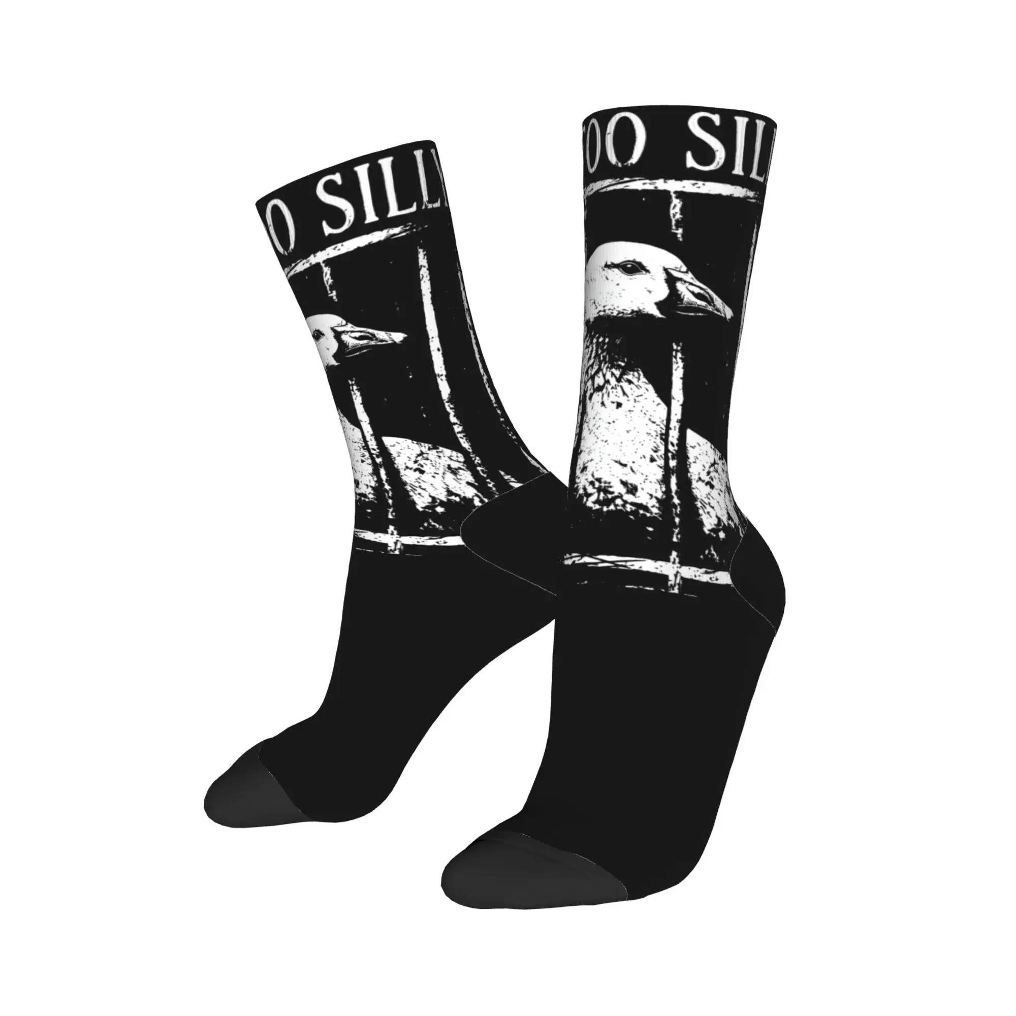 Funny Goose Got Too Silly Stockings  Funny Socks Adults Men Breathable Socks Autumn Running Design Anti-Slip Socks Gift Idea