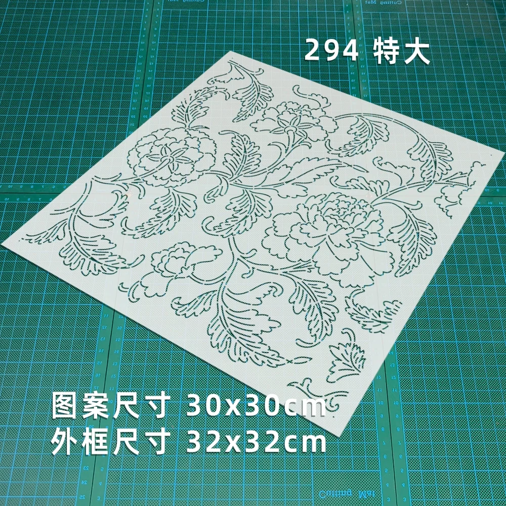 

Sashiko Embroidery Template Peony Branches for Hand Stitching Reusable Soft Plastic DIY Sewing Patchwork Embroidery Tool